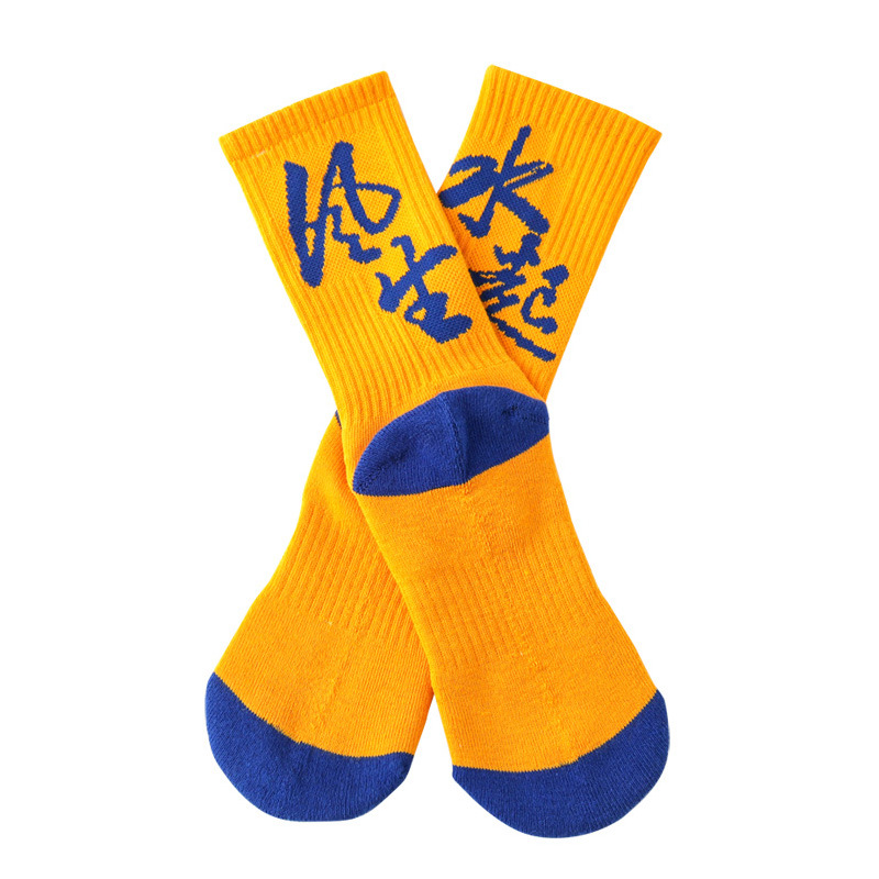 Street Basketball Socks Tide Male Hip-hop Crew Socks Stockings Wind Water Sports Skateboard Elite Socks AB Sock Mismatched Socks